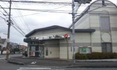 大分銀行にじが丘出張所
