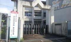 竹中小学校
