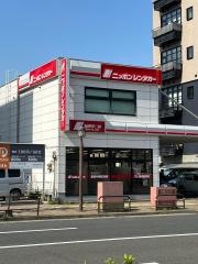 ニッポンレンタカー鹿児島中央駅東口営業所