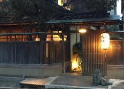 風和利