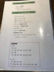 オット（ｏｔｔｏ）