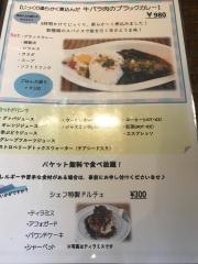 オット（ｏｔｔｏ）