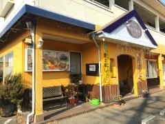 洋食厨房ボンヴィヴール（Ｂｏｎ‐ｖｉｖｅｕｒ）