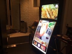 豚肉創作料理やまと銀座本店