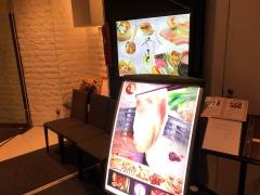 豚肉創作料理やまと銀座本店