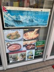 エベレストカレー　日暮里店