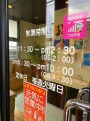 一優