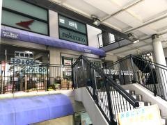 ペットショップワンダー環七西新井店