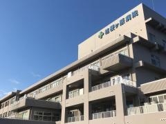 桔梗ヶ原病院