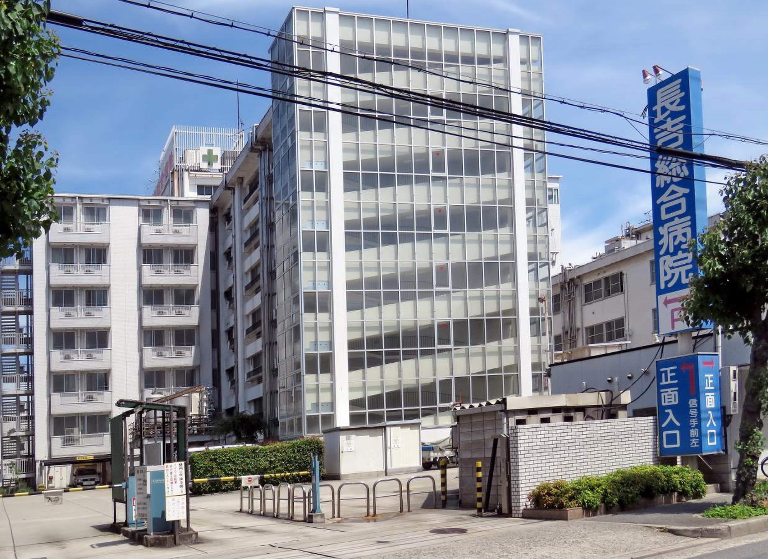 当時のメディア報道・掲載写真