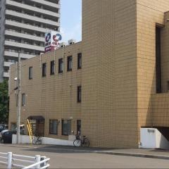 札幌西レディースクリニック