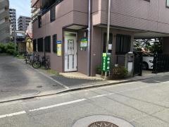 ゆう皮膚科