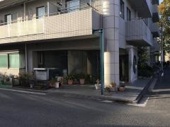古谷整形外科