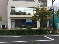 新横浜循環器科・内科