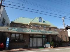 平野クリニック