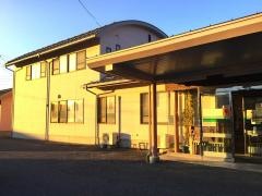 ついき整形外科クリニック