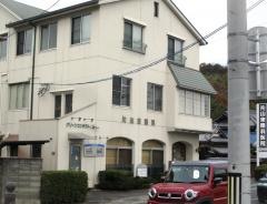 片山東眼科
