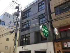 はやかわ小児クリニック