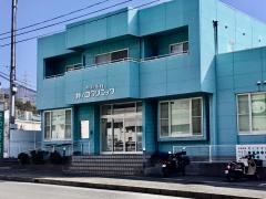 井ノ口整形外科クリニック