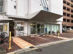 やの内科胃腸科クリニック