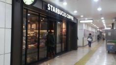 スターバックスコーヒー　郡山モルティ店