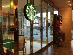 スターバックスコーヒー　郡山モルティ店