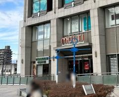 スターバックスコーヒー　郡山モルティ店