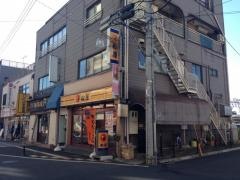 松屋　東松山店