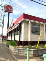 ガスト　八千代大和田店
