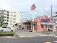ジョナサン　狛江店