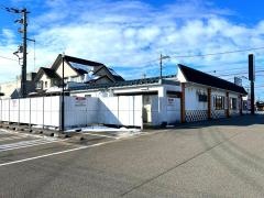 くら寿司　となみ店