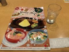 ガスト　信州中野店