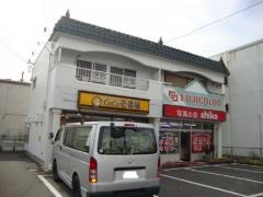 ＣｏＣｏ壱番屋　西春店