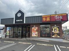 すき家　岡山福田店