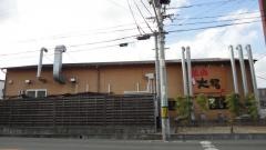焼肉カルビ屋大福　福山店