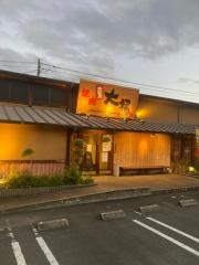 焼肉カルビ屋大福　福山店