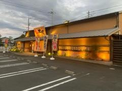 焼肉カルビ屋大福　福山店