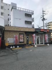 吉野家　329号線壷川店