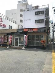 吉野家　329号線壷川店
