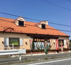 フライングガーデン下館店