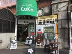 ココ、サンドイッチ＆バーガー