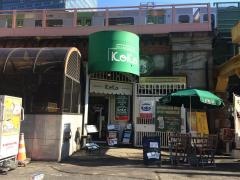 ココ、サンドイッチ＆バーガー