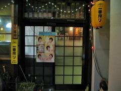 かすが