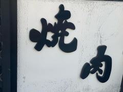 千成