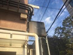 ルーゴ