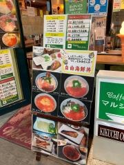 コーヒーマルシェ