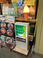 コーヒーマルシェ