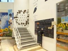 ジ・アースカフェ梅田ＮＵ茶屋町店