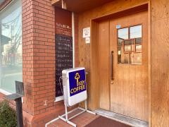 グーグーうたごえ飲茶