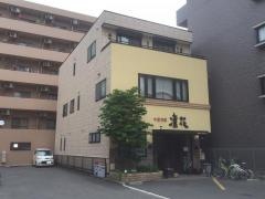 凛花